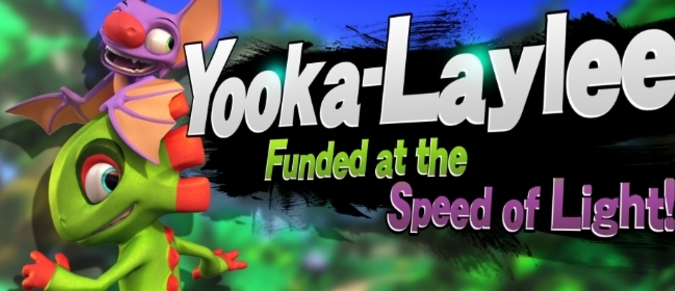 Yooka-Laylee стала самой успешной британской игрой в истории Kickstarter