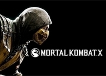 Mortal Kombat X - трейлер дополнения Kold War