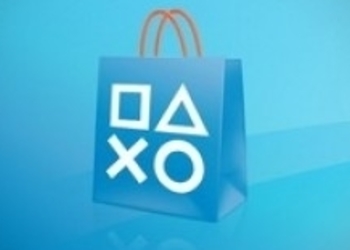 Новая распродажа в PlayStation Store