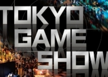 Представлен официальный промо-постер Tokyo Game Show 2015