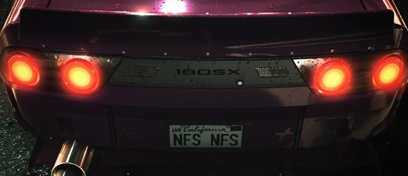 Need for Speed - первые подробности новой части серии, тизер-трейлер и скриншоты