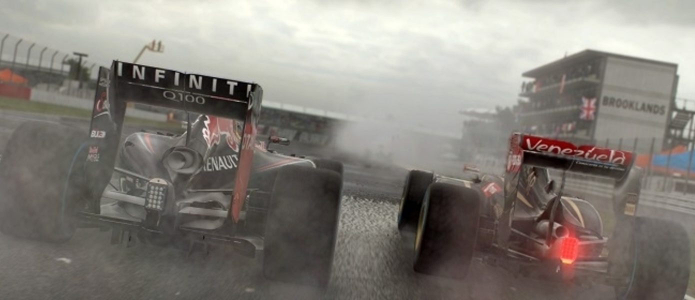 F1 2015 - игра задержится на месяц, новый тизер-трейлер