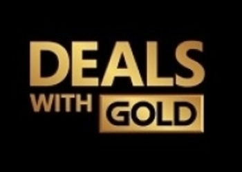 Новые скидки для подписчиков Xbox Live Gold: Call of Duty: Advanced Warfare, Alien: Isolation, Scream Ride и другие