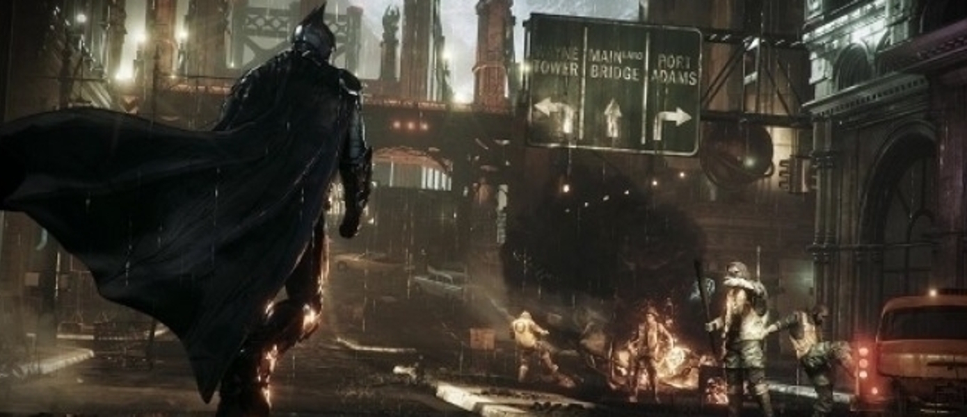 Batman: Arkham Knight - новый 7-минутный геймплейный ролик