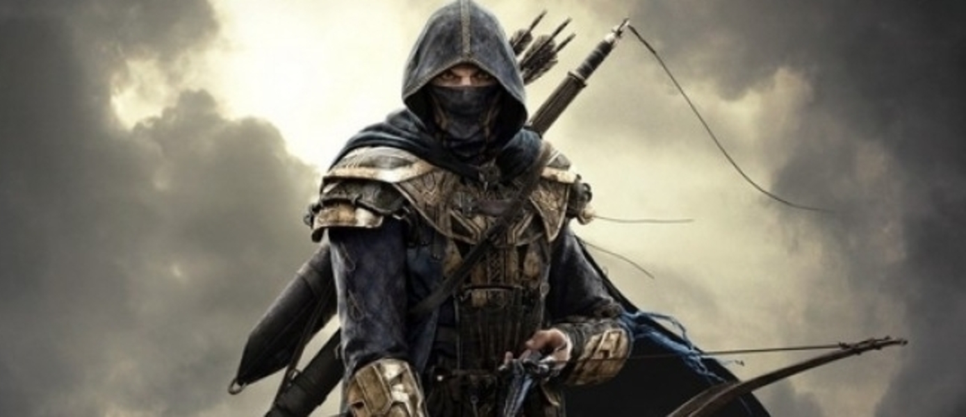 The Elder Scrolls Online: Tamriel Unlimited - новое видео
