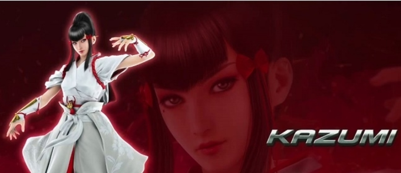 Tekken 7 - Кадзуми Мисима подтверждена в качестве играбельного персонажа