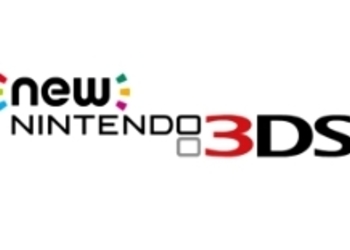 Nintendo анонсировала New 3DS в жемчужно-белой расцветке