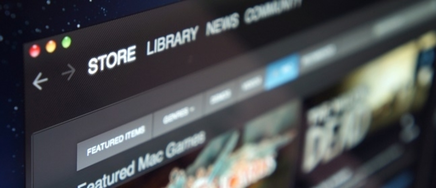 Valve официально объявила о внедрении в Steam функции возврата денег