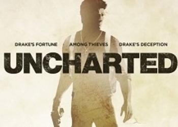 Uncharted: The Nathan Drake Collection - сборник анонсирован официально, выход состоится в октябре [UPD.]