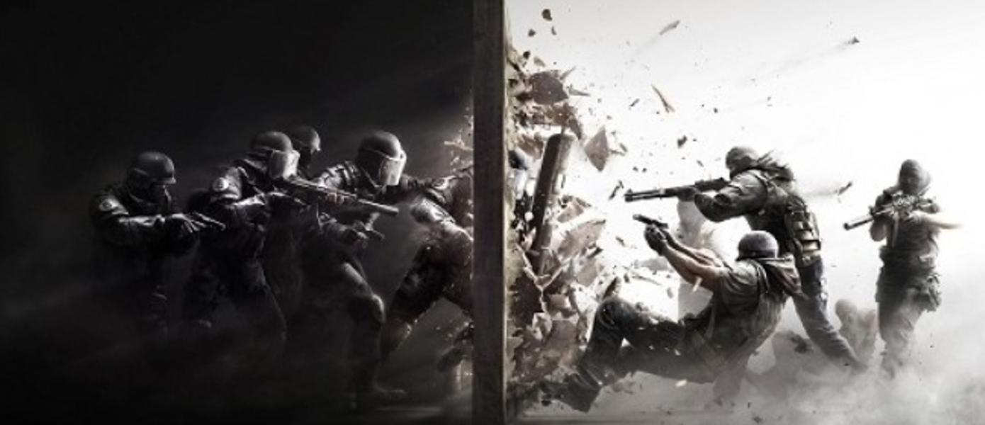 Ubisoft представила новый трейлер Rainbow Six: Siege, посвященный FBI SWAT