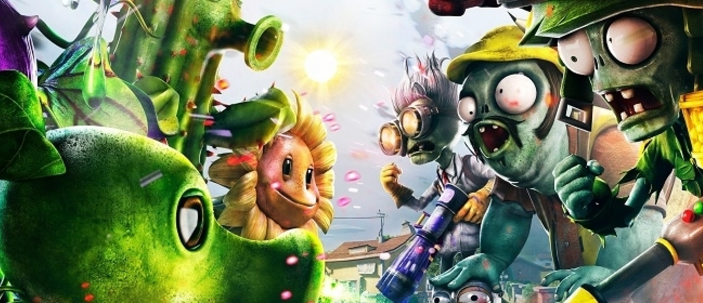 Новая часть Plants vs. Zombies станет продолжением Garden Warfare