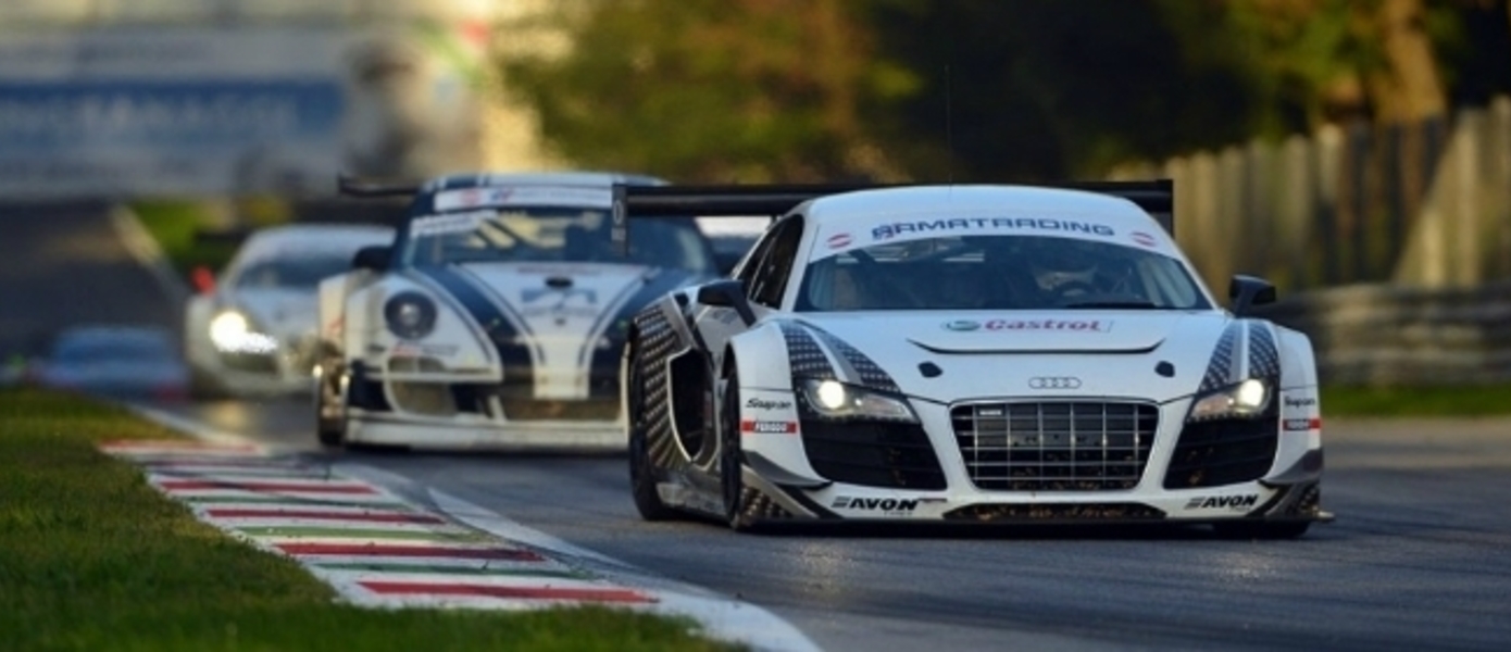 Sony может анонсировать Gran Turismo 7 на E3