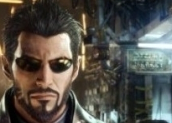 Интерактивный ролик нового Deus Ex с Адамом Дженсеном