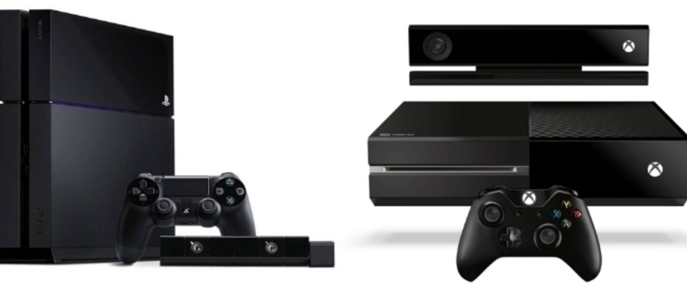 PS4 Xbox One PS3 Xbox 360 18 GameMAG