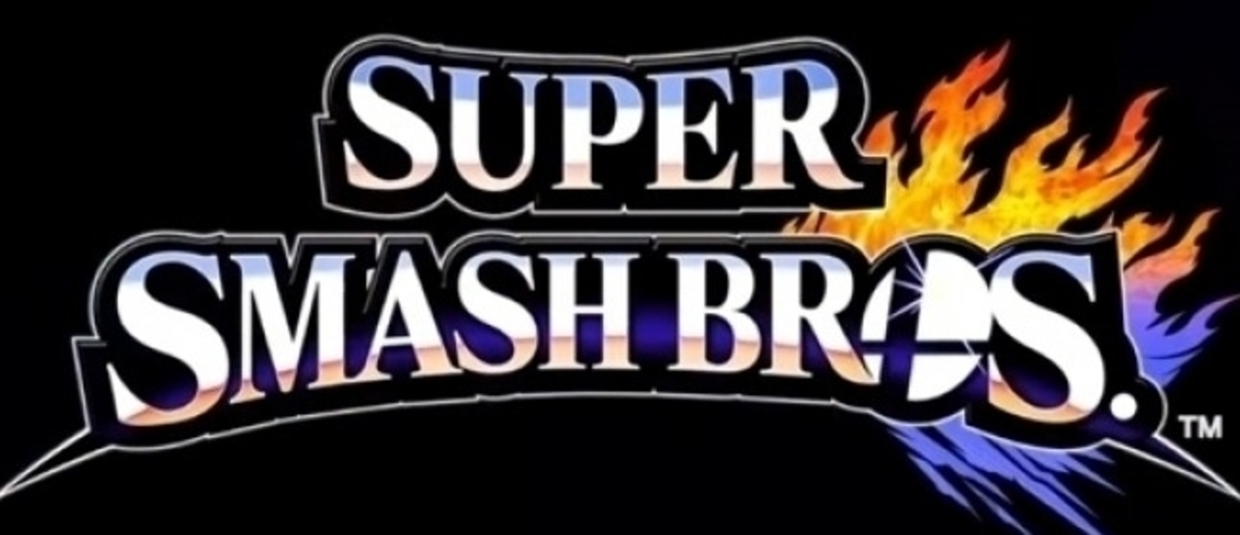 Super Smash Bros. - новый персонаж и арена