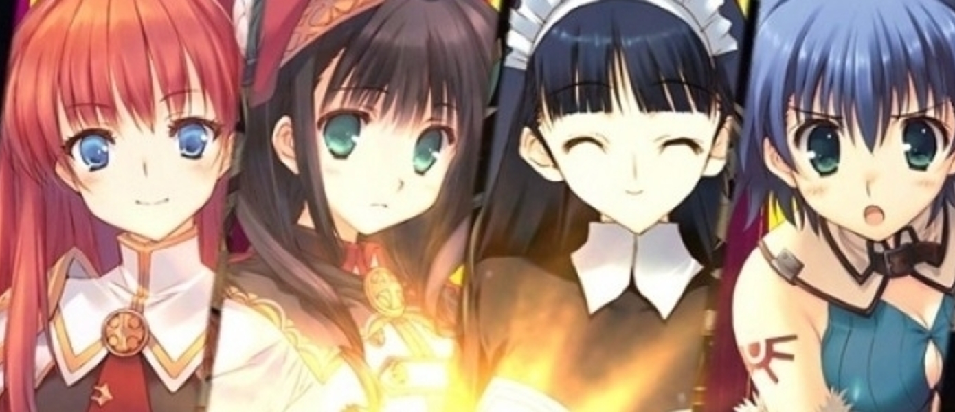 Dungeon Travelers 2: The Royal Library & the Monster Seal - новый трейлер