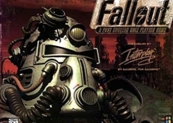 Краткая история Fallout. Часть первая.