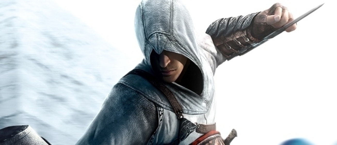 Первый постер фильма по Assassin's Creed
