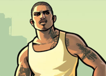 Обновленная Grand Theft Auto: San Andreas появится на физических носителях