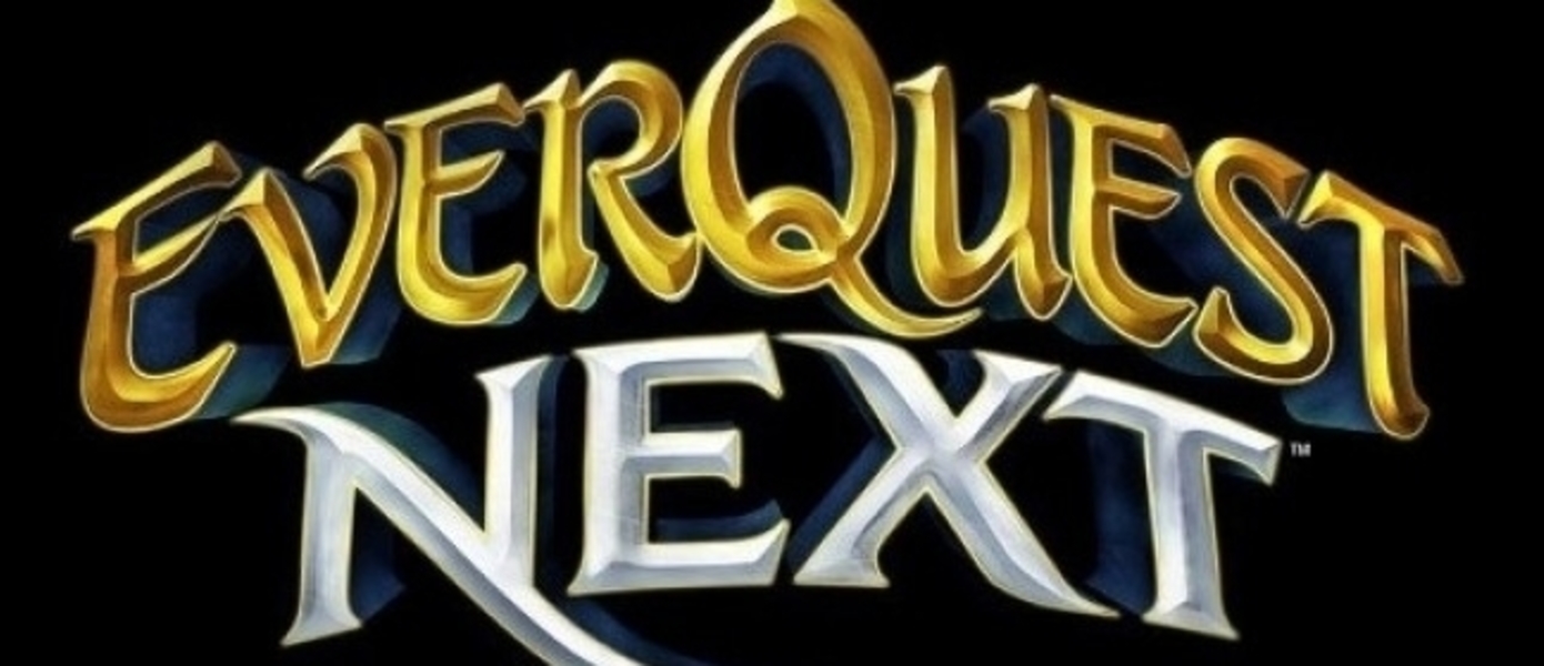 Daybreak Studios сместила акцент с Landmark на Everquest Next
