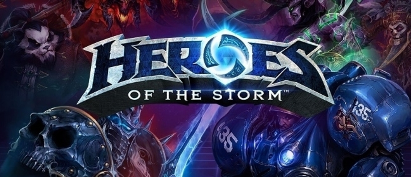 Сотрудники Blizzard экспериментировали с портированием Heroes of the Storm на Xbox One