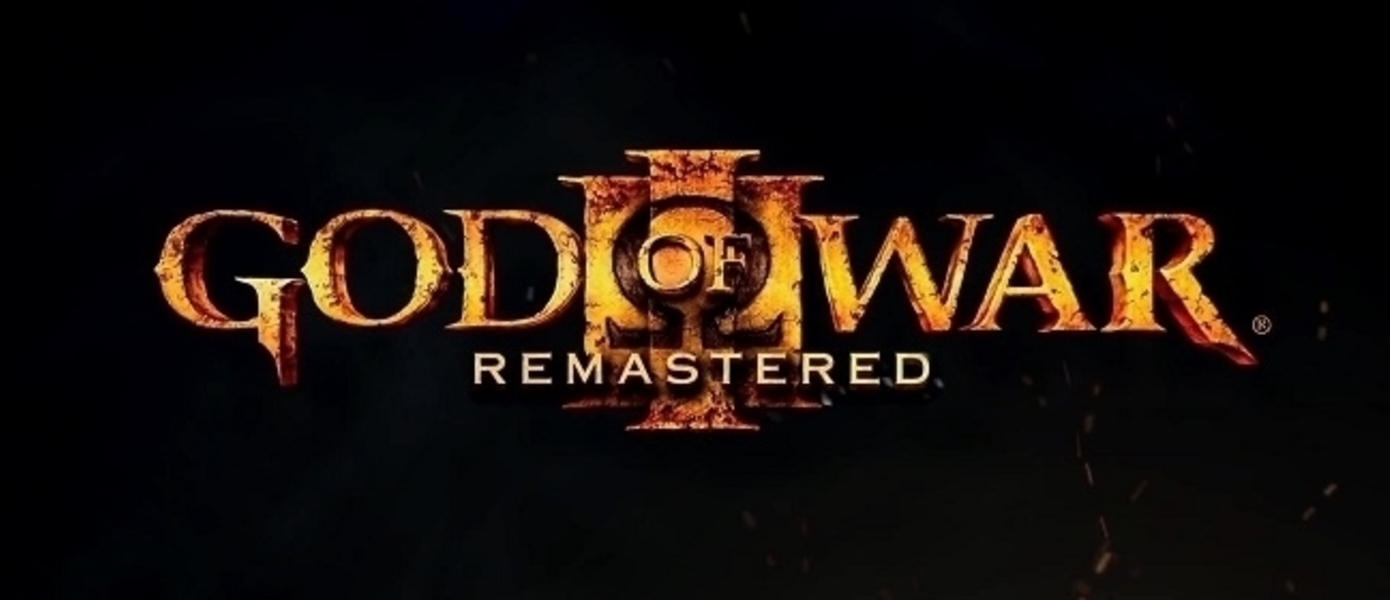 В сети появилось видео анимированной темы God of War III Remastered  для PS4