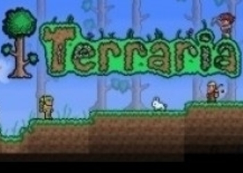 Terraria подтверждена к выходу на Wii U и 3DS
