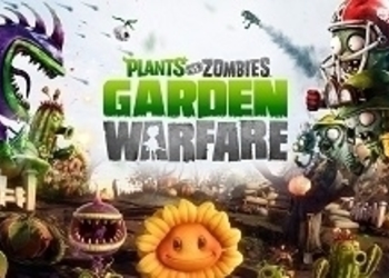 Plants vs. Zombies - представлен тизер новой части, анонс на E3 2015