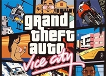 Vice City воссоздается на базе GTA V