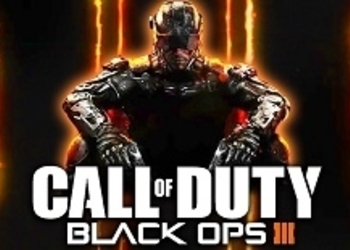 Call of Duty: Black Ops III - Activision официально анонсировала игру для Xbox 360 и PS3