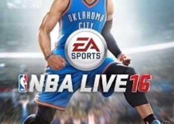 EA Sports официально анонсировала NBA Live 16, представлены дебютные скриншоты, тизер-трейлер и бокс-арт