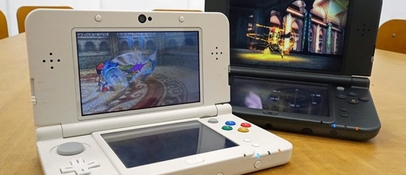 Nintendo сообщила о 15 миллионах проданных 3DS в США