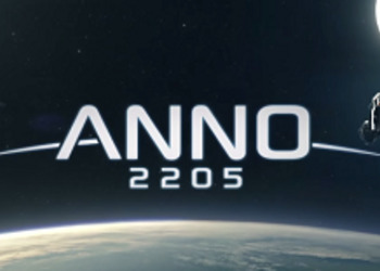 E3 2015: представлена новая игра в серии Anno