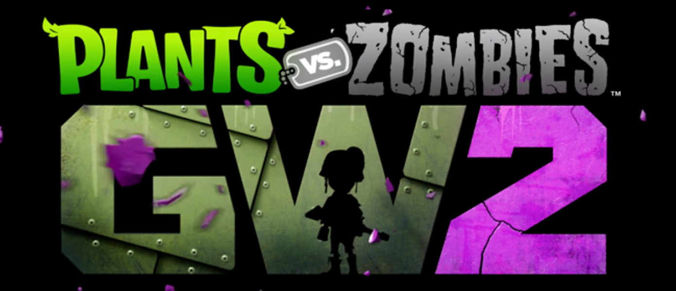 E3 2015: Состоялся анонс Plants vs. Zombies: Garden Warfare 2