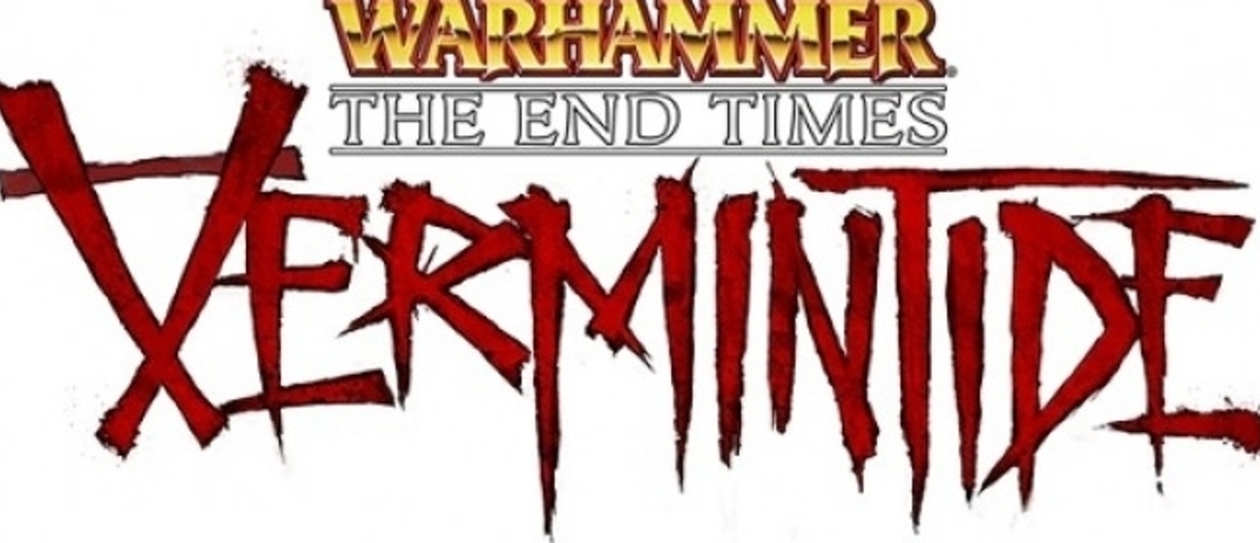 E3 2015: Новый геймплейный трейлер Warhammer: End Times - Vermintide