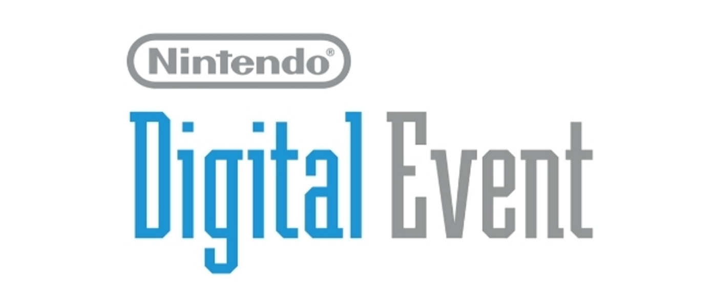 E3 2015: Прямая трансляция Nintendo Digital Event