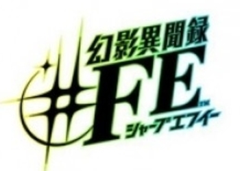 E3 2015: Новый трейлер Shin Megami Tensei x Fire Emblem, игра выходит в 2016 году