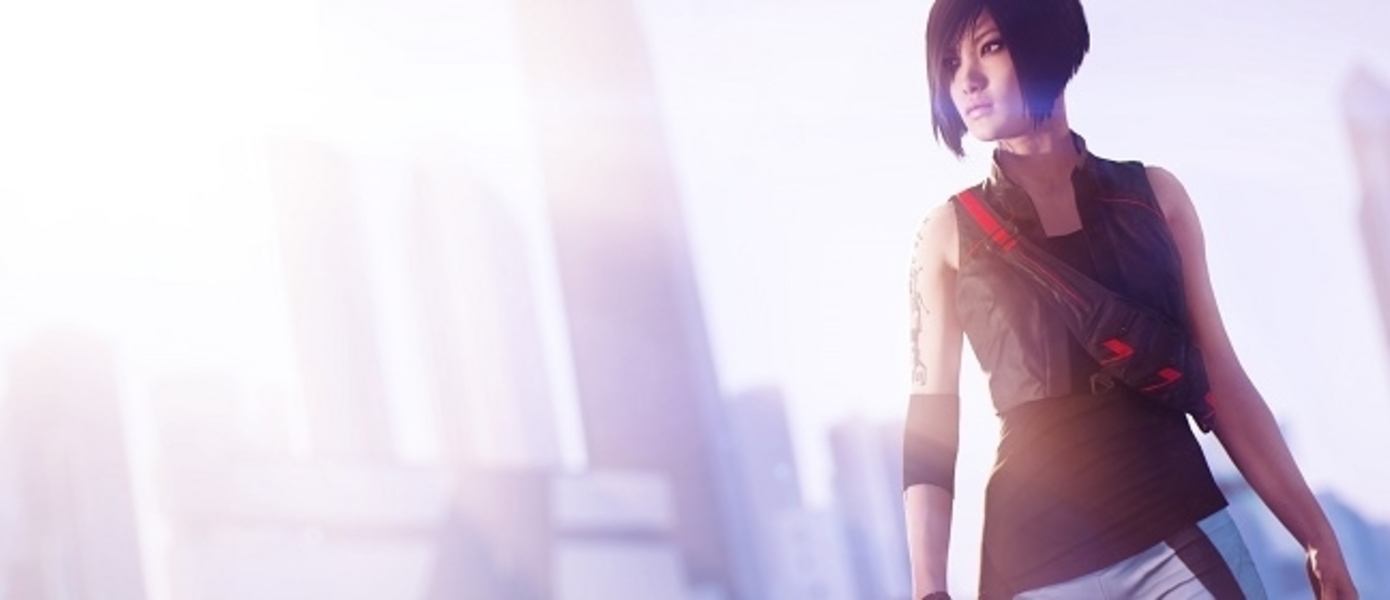 E3 2015: Новые подробности Mirror's Edge: Catalyst