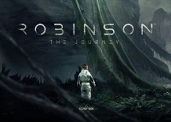 Robinson: The Journey - первая демонстрация игрового процесса