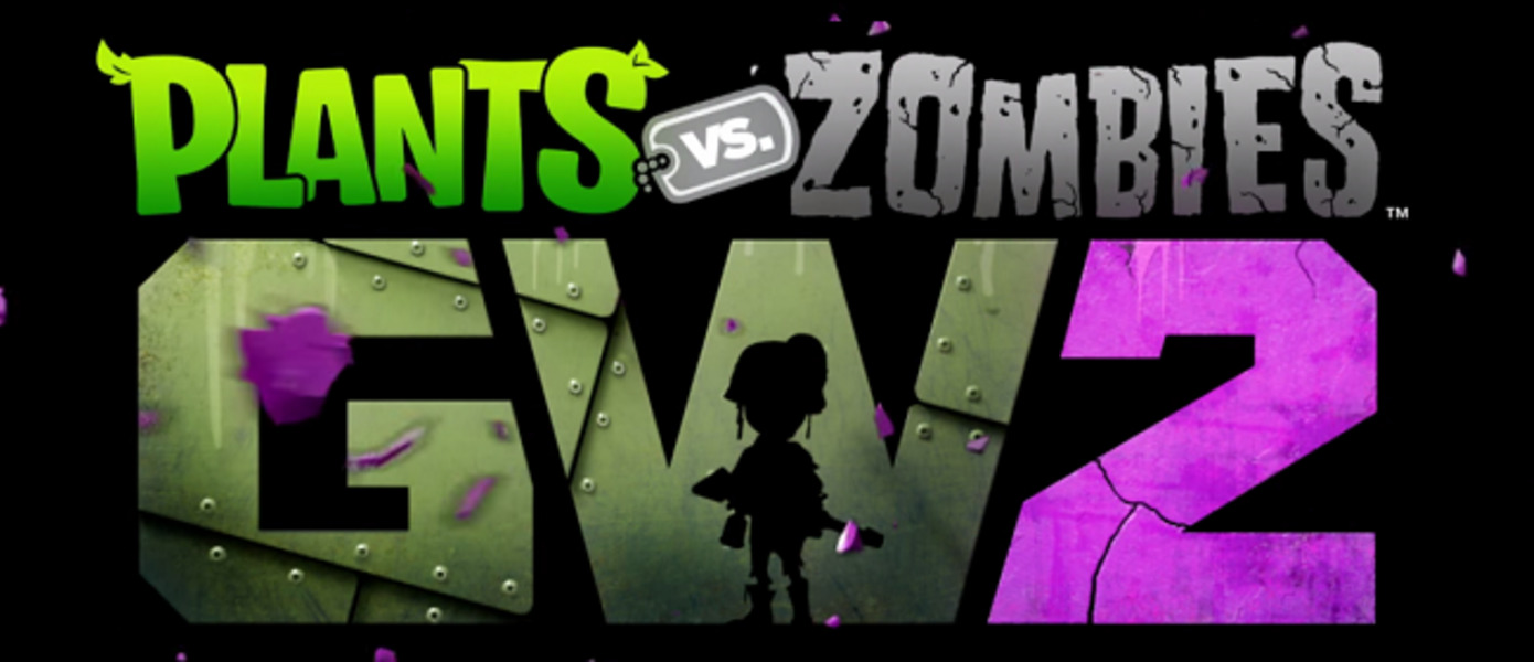 Новый трейлер Plants vs. Zombies: Garden Warfare 2