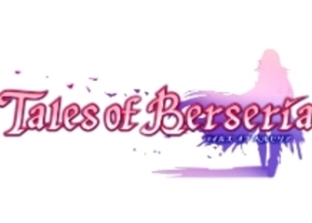 Tales of Berseria - Bandai Namco представила дебютный трейлер игры и зарегистрировала торговую марку в Европе