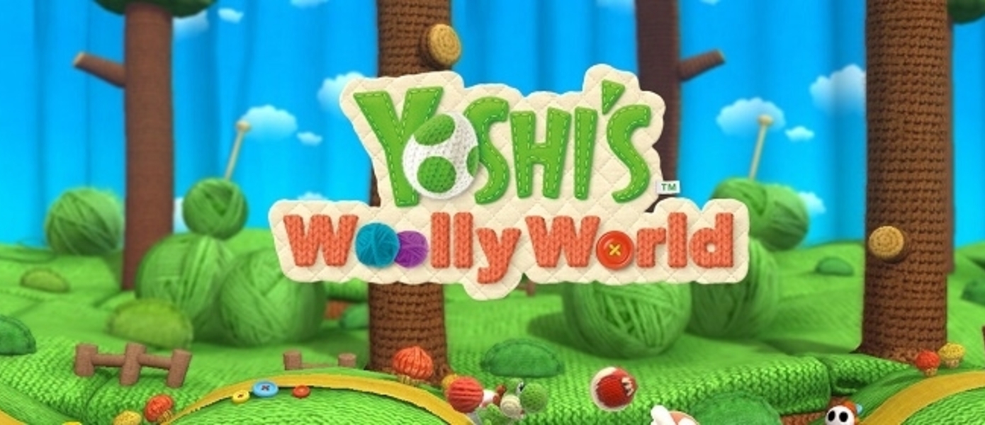 Опубликованы оценки Yoshi's Woolly World