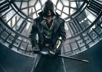 Assassin's Creed: Syndicate будет представлен в Москве 3 июля