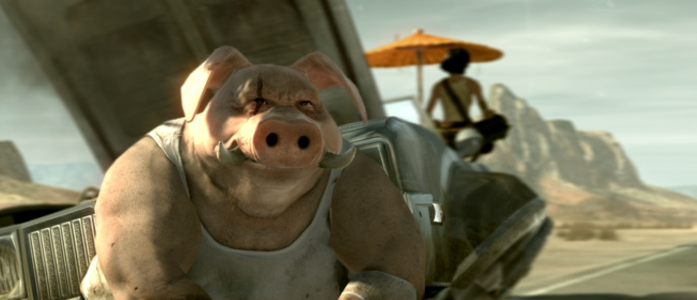 Сиквел Beyond Good & Evil возможно уже в пути по словам главы Ubisoft |  GameMAG