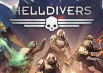 Интернет-магазины открыли предзаказ на Helldivers Super Earth Edition