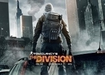 Tom Clancy's The Division - сюжетный трейлер