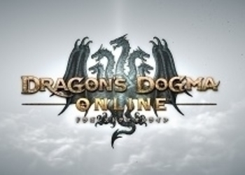 Dragon's Dogma Online - три новых трейлера