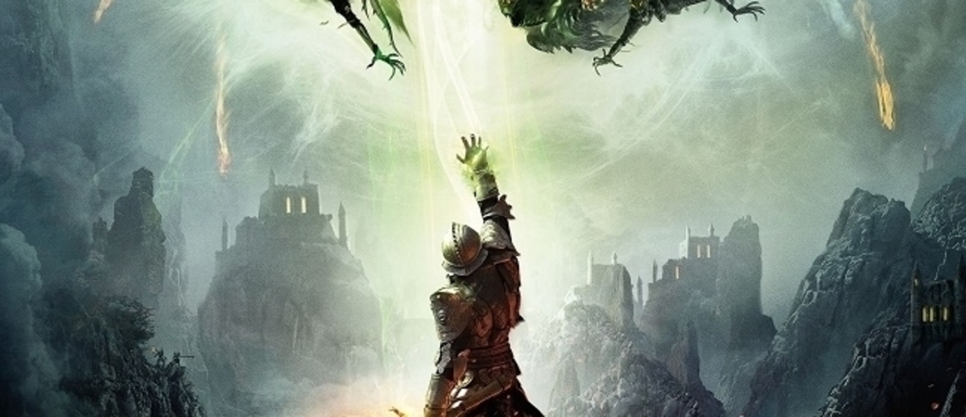 Релиз новых дополнений для Dragon Age: Inquisition состоится только для PS4, Xbox One и PC