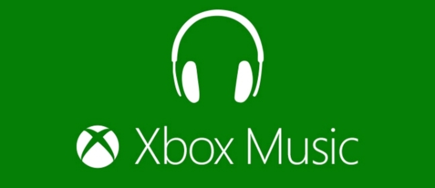 Microsoft объявила о ребрендинге Xbox Music и Xbox Video