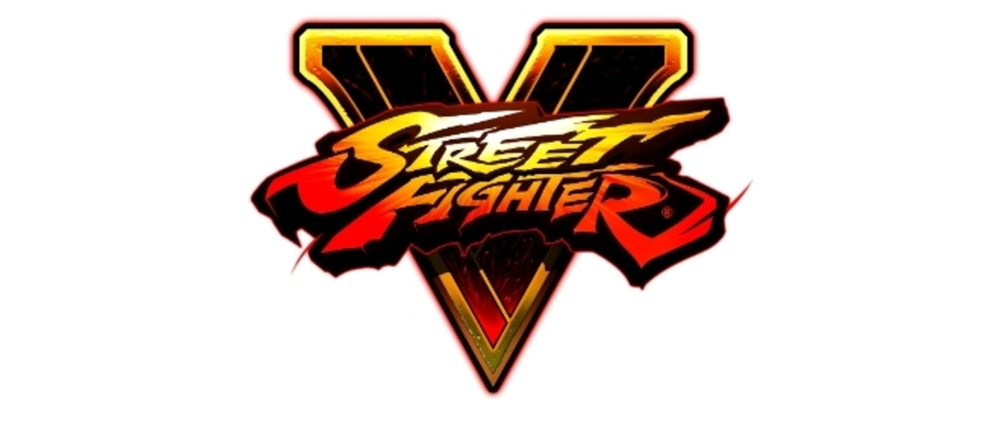 Street Fighter V - Алекс, Карин, Уриен и Р.Мика вернутся в игру, сообщает Siliconera